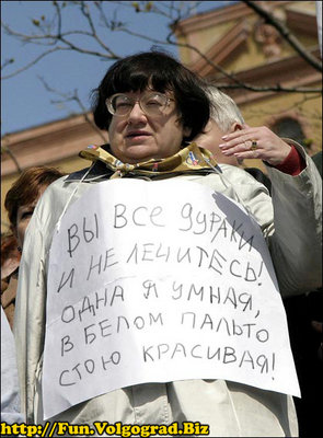people_0251.jpg