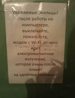 851104_original.jpg