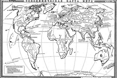 mapworld.jpg