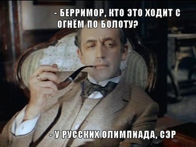На болотах....jpg