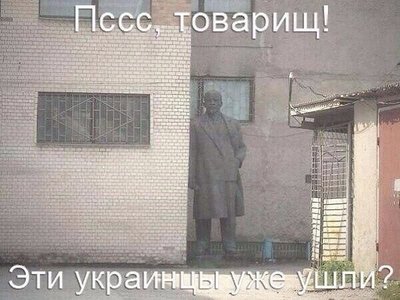 памятник.jpg