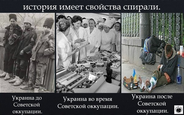 ukraine.jpg