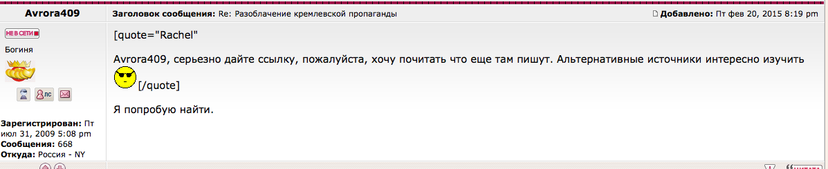 Screen Shot 2015-02-22 at 2.15.47 PM.png