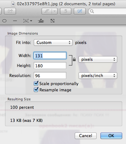 Screen Shot 2015-02-22 at 4.33.48 PM.png
