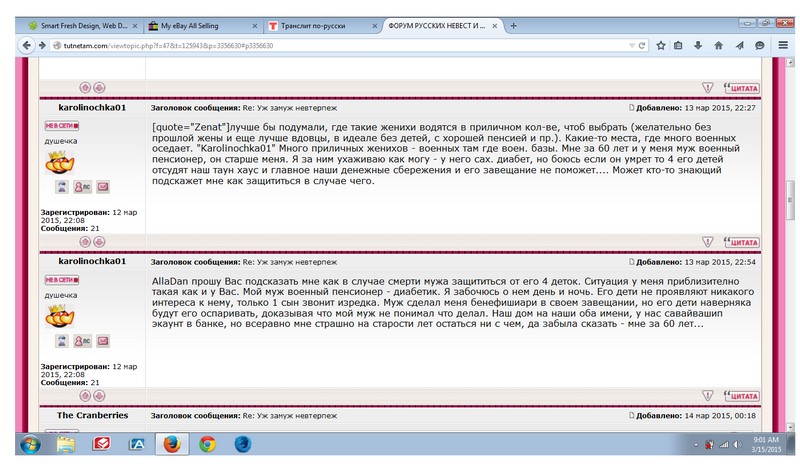 001forum1.jpg