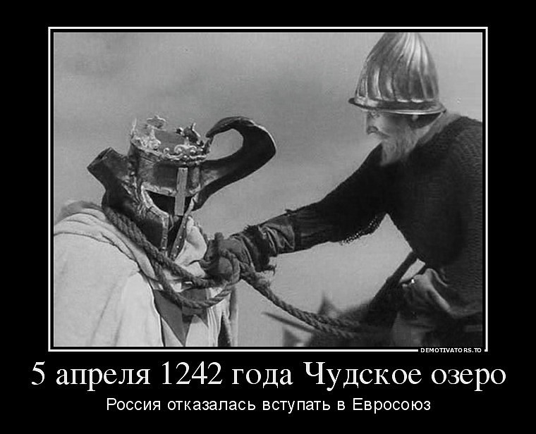 Putin 44.jpg