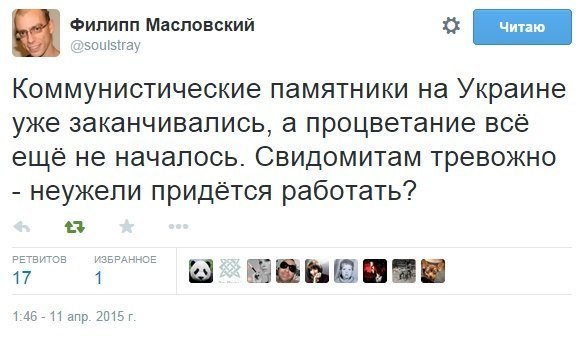 2lSIRCSRJDc.jpg