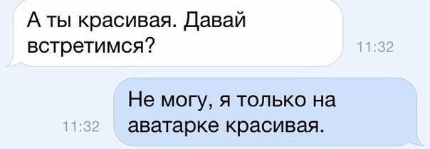 HXbSae_PijU.jpg