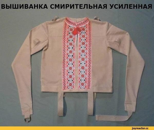 rubashka.jpg