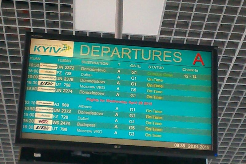 Airport.jpg