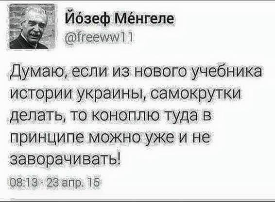 history.jpg