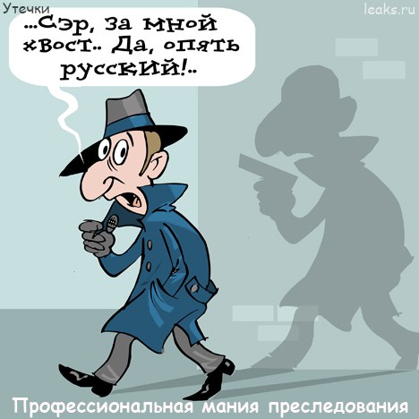 hvost.jpg