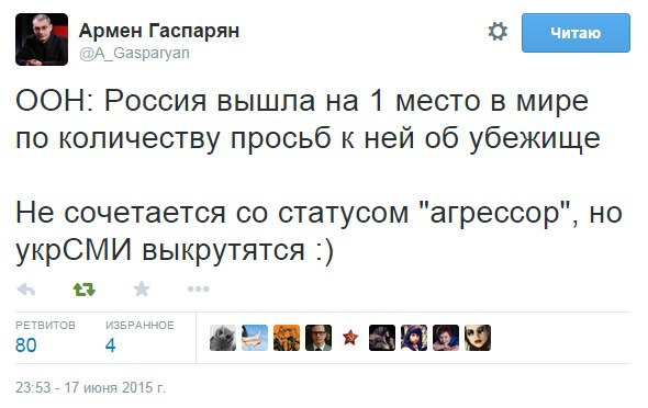 rus.jpg