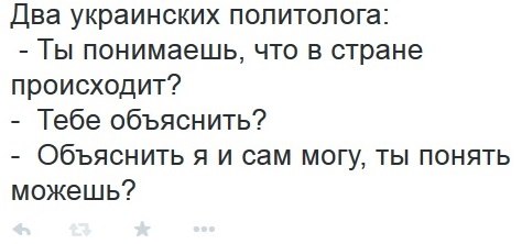 2deputata.jpg