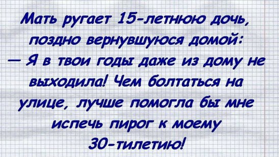 image.jpeg