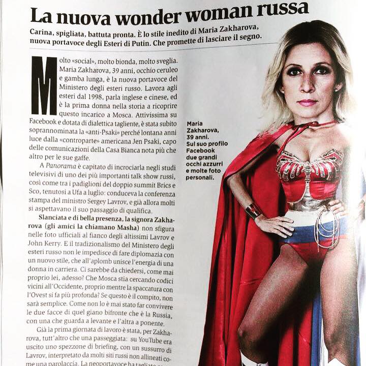 zakharova.jpg