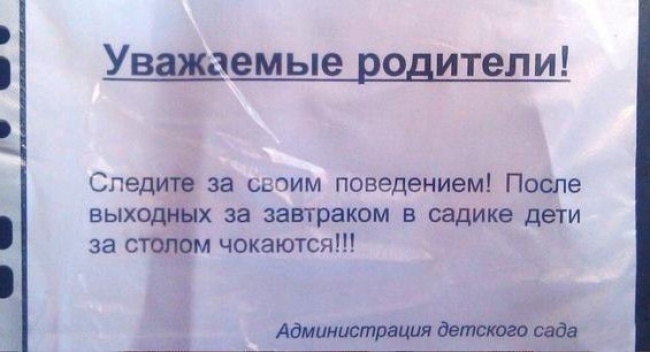 17236960-R3L8T8D-650-1y0VptofiCc.jpg