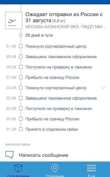 MHCi_3VK2Po.jpg