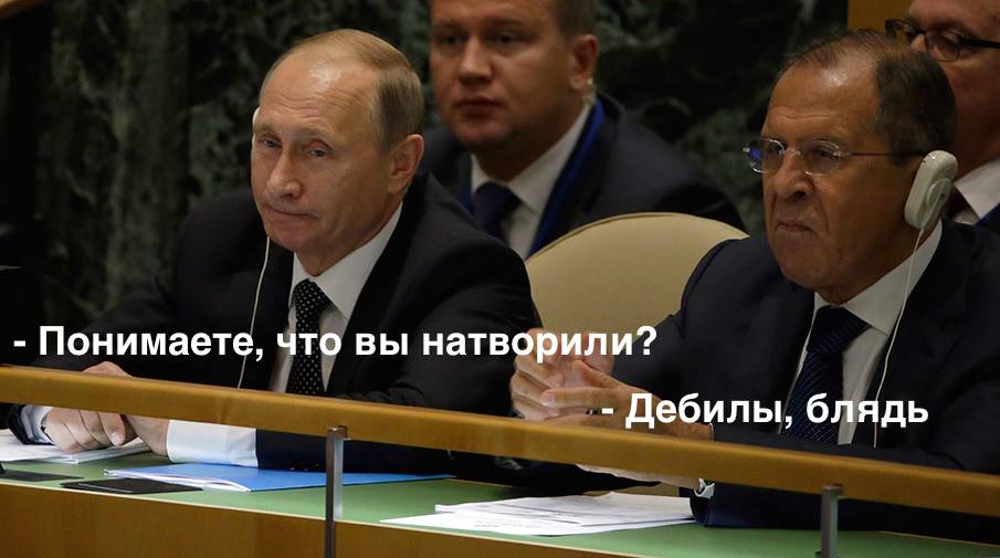 Putin 46.jpg