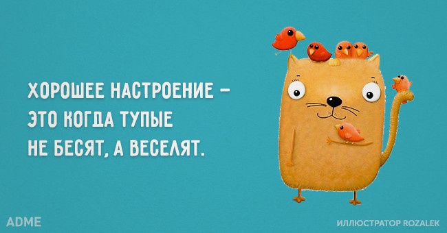 2506410-R3L8T8D-650-016.jpg