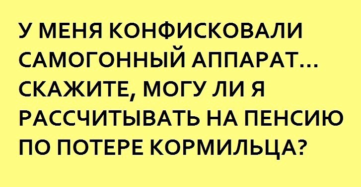 IMG_20151029_131354_1.jpg