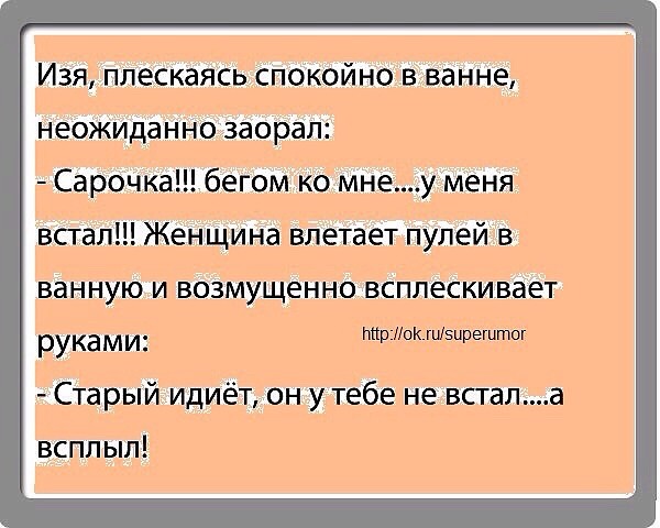 IMG_20151029_164438_0.jpg