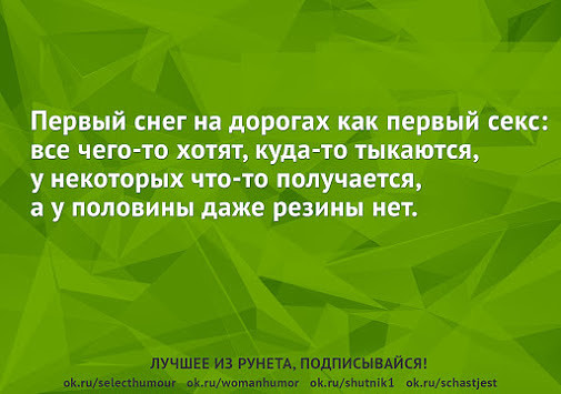 IMG_20151029_165048_1.jpg