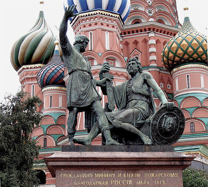 Минин и Пожарский.jpg