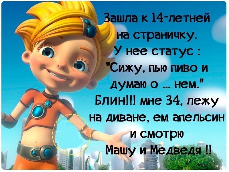 IMG_20151105_164903_2.jpg