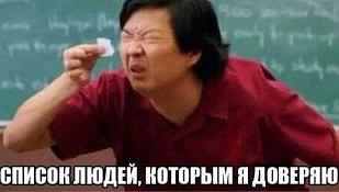 IMG_20151105_162958_6.jpg
