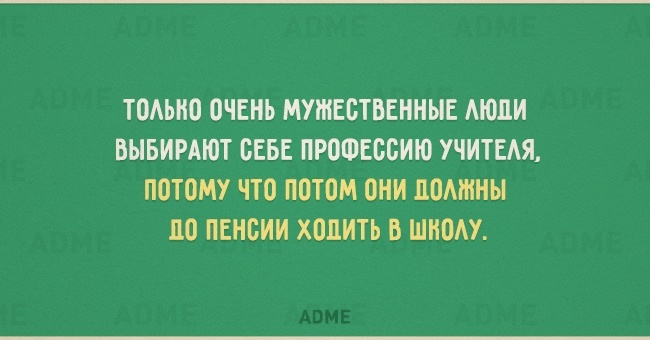 2364310-R3L8T8D-650-0.jpg