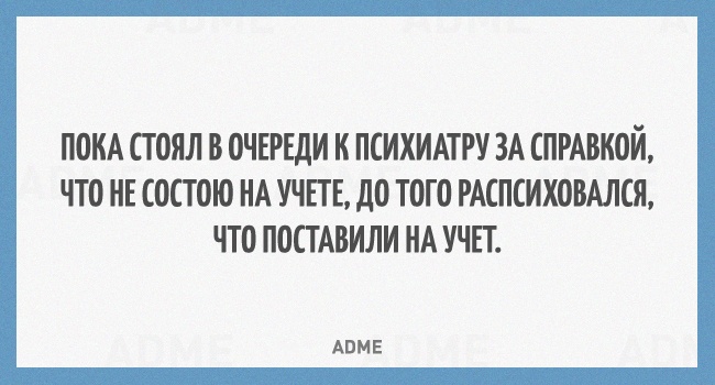 15811810-R3L8T8D-650-v-18.jpg