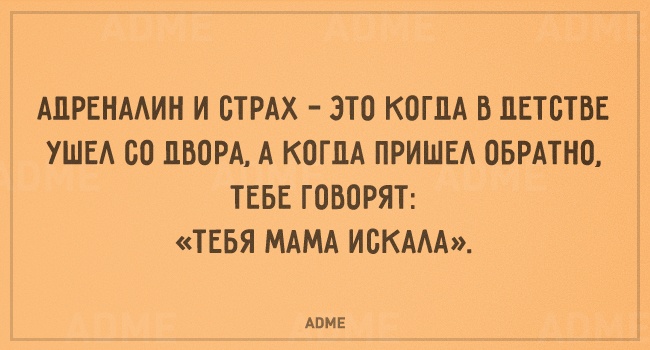 16234860-R3L8T8D-650-o-07.jpg