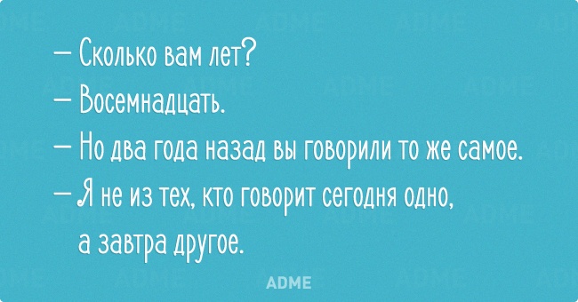 1630760-R3L8T8D-650-h-33.jpg