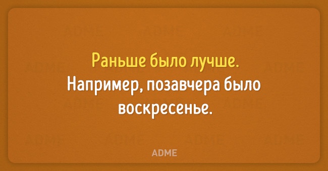 5523860-650-1450958436-17.jpg