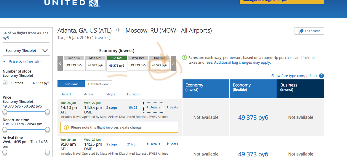 Screen Shot 2016-01-20 at 9.50.35 PM.png