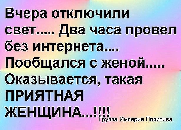 image.jpeg