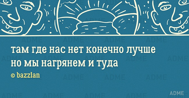6334360-650-1454662209-12.jpg