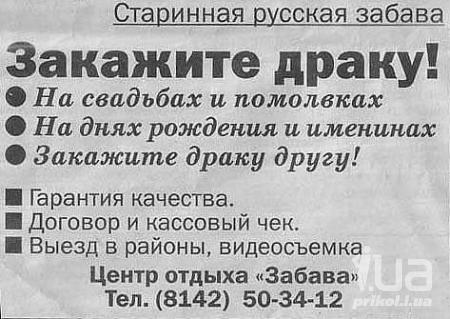 big_854957_1119957.jpg