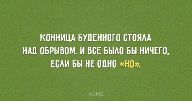 6766960-650-1455879866-13.jpg