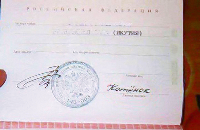 174.jpg