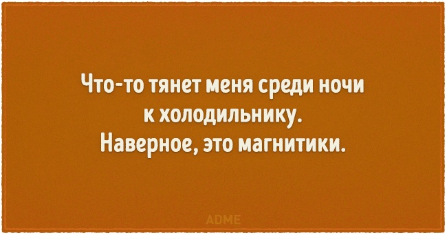 7764160-650-1458051679-2.jpg