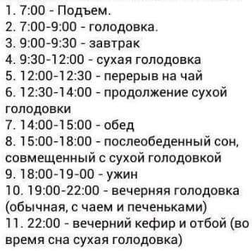 FB_IMG_1458055734775.jpg