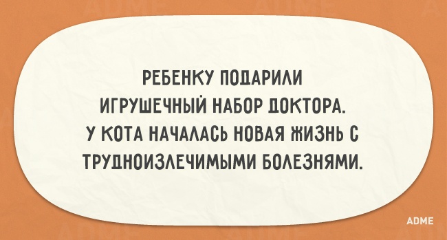 16581510-R3L8T8D-650-q-06.jpg