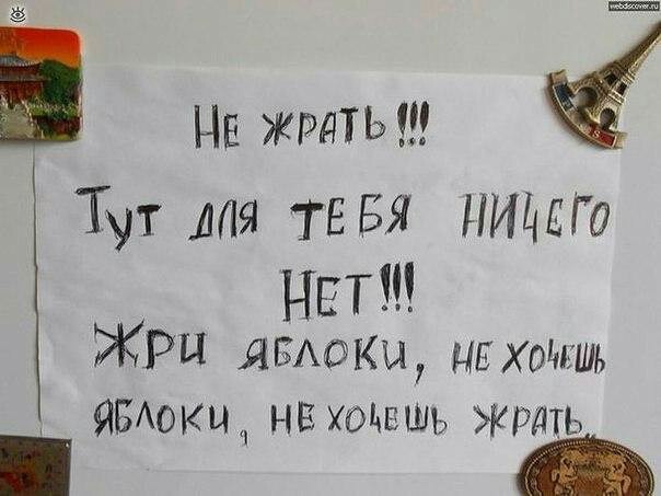 ябл.jpg