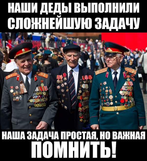 FB_IMG_1462690099616.jpg
