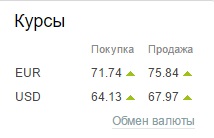 ннн.jpg