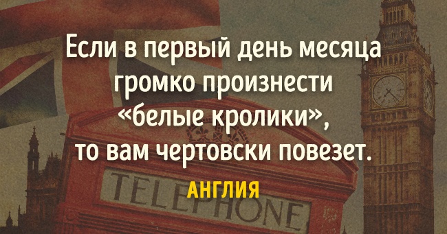 10833915-1-650-1467289398.jpg