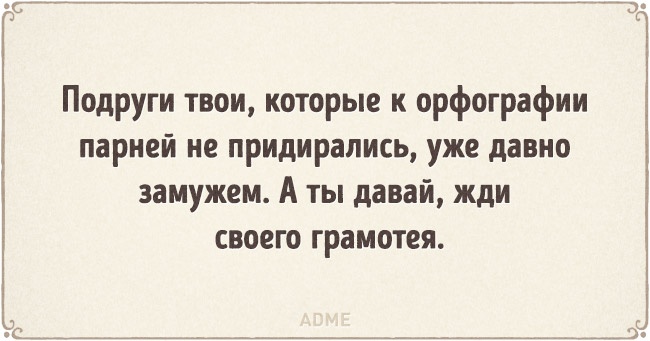 10920715-21-650-1467373218.jpg
