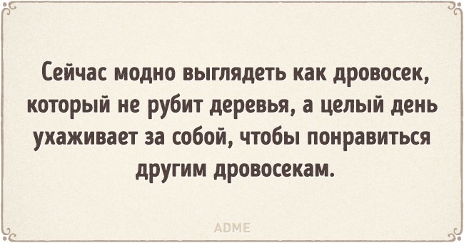 10921315-4-650-1467373218.jpg
